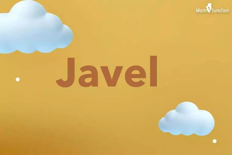 Javel 3D Wallpaper