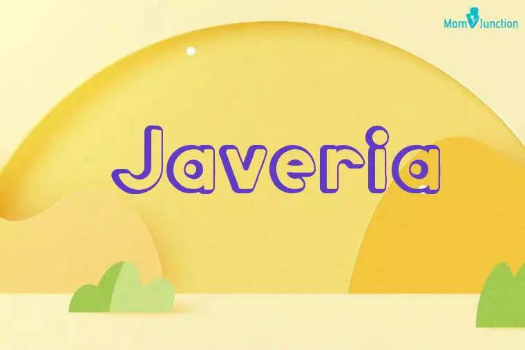 Javeria 3D Wallpaper