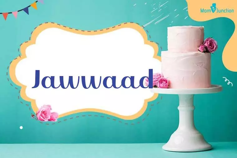 Jawwaad Birthday Wallpaper