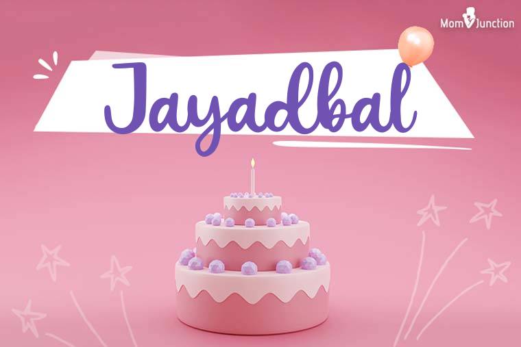 Jayadbal Birthday Wallpaper