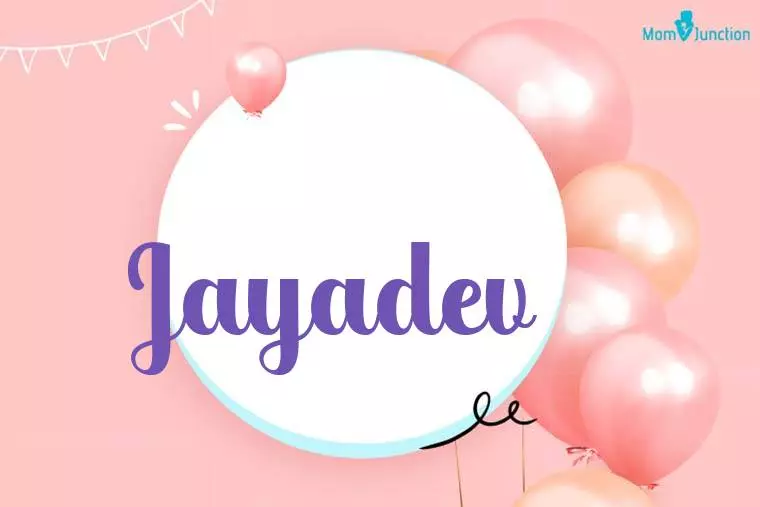 Jayadev Birthday Wallpaper