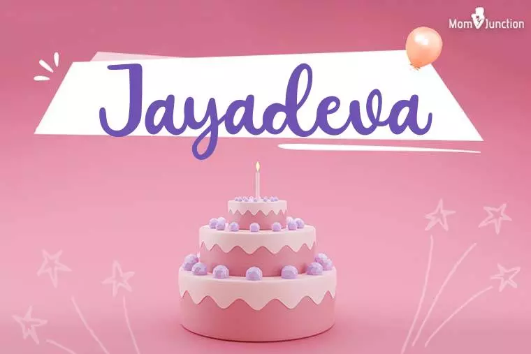 Jayadeva Birthday Wallpaper