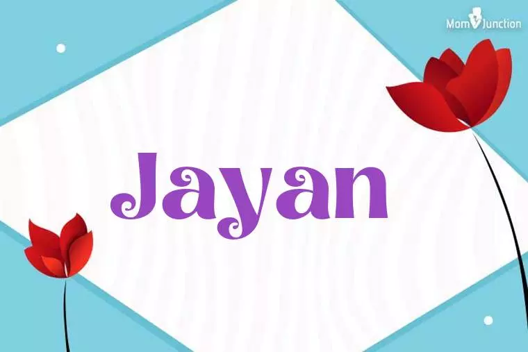 Jayan 3D Wallpaper