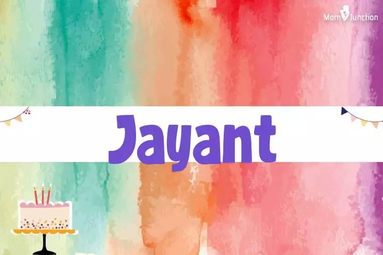 Jayant Birthday Wallpaper