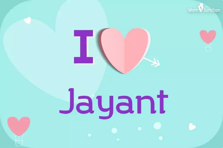 I Love Jayant Wallpaper