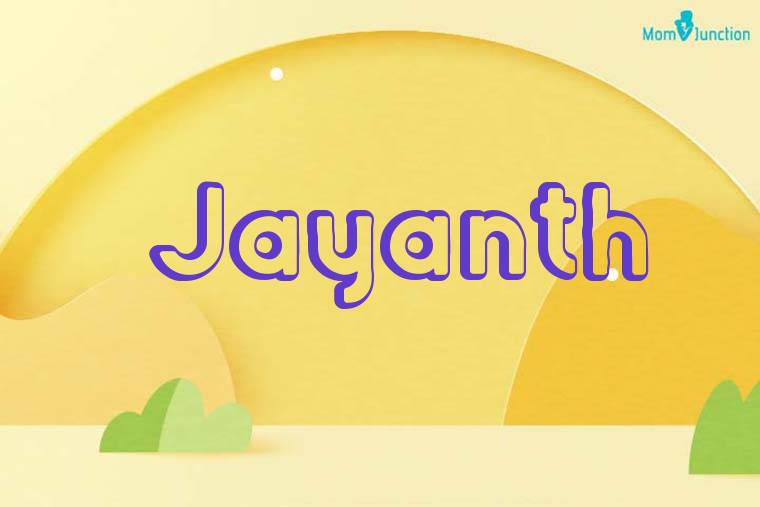 Jayanth 3D Wallpaper