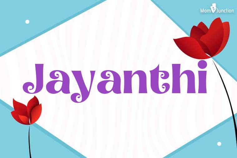 Jayanthi 3D Wallpaper