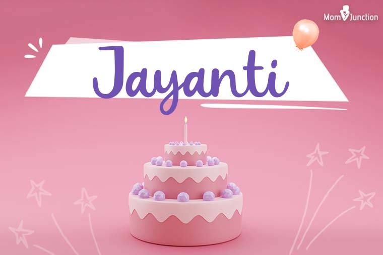 Jayanti Birthday Wallpaper