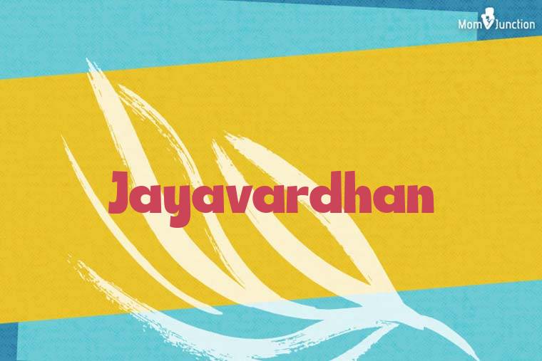 Jayavardhan Stylish Wallpaper