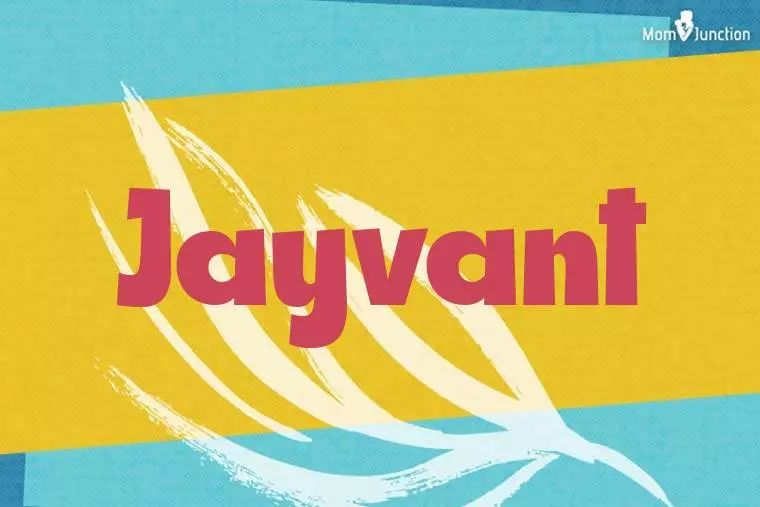 Jayvant Stylish Wallpaper