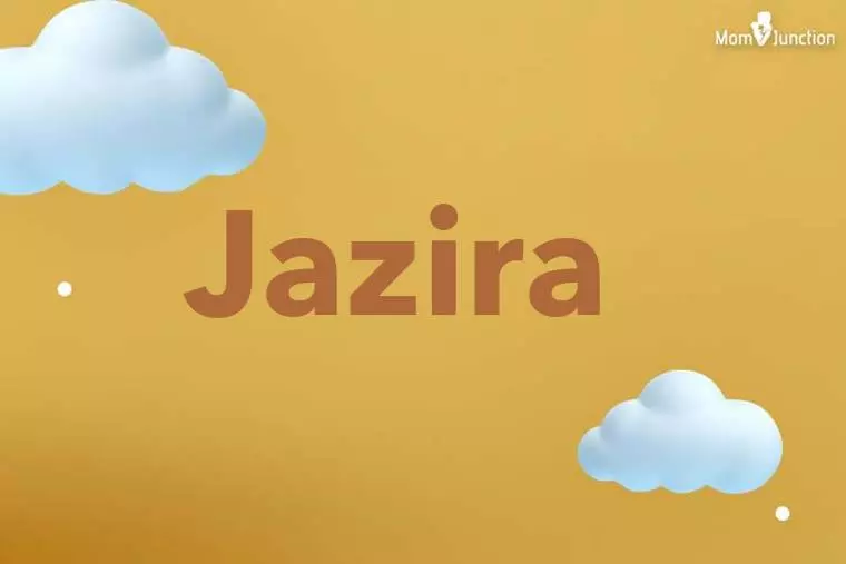 Jazira 3D Wallpaper