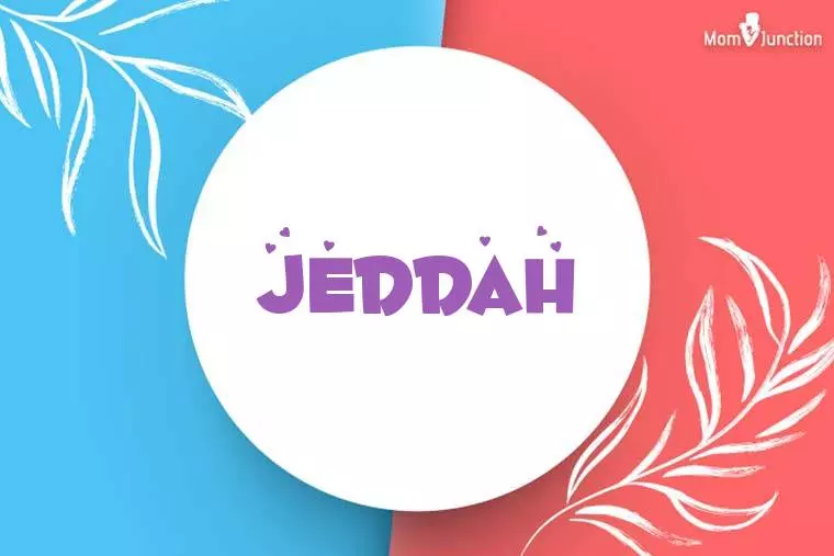 Jeddah Stylish Wallpaper