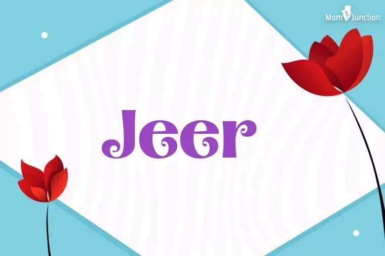 Jeer 3D Wallpaper