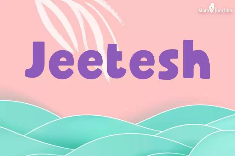 Jeetesh Stylish Wallpaper