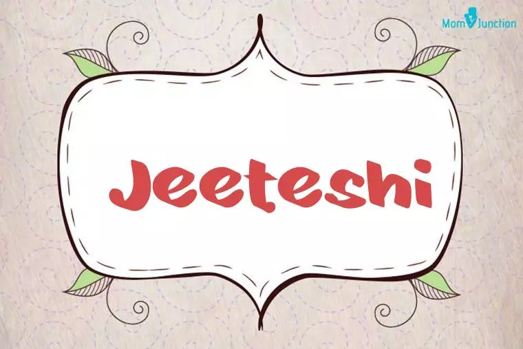 Jeeteshi Stylish Wallpaper