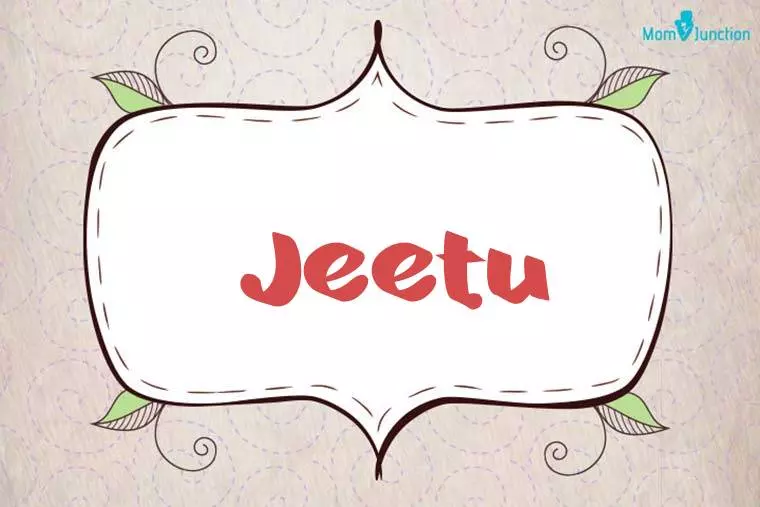 Jeetu Stylish Wallpaper