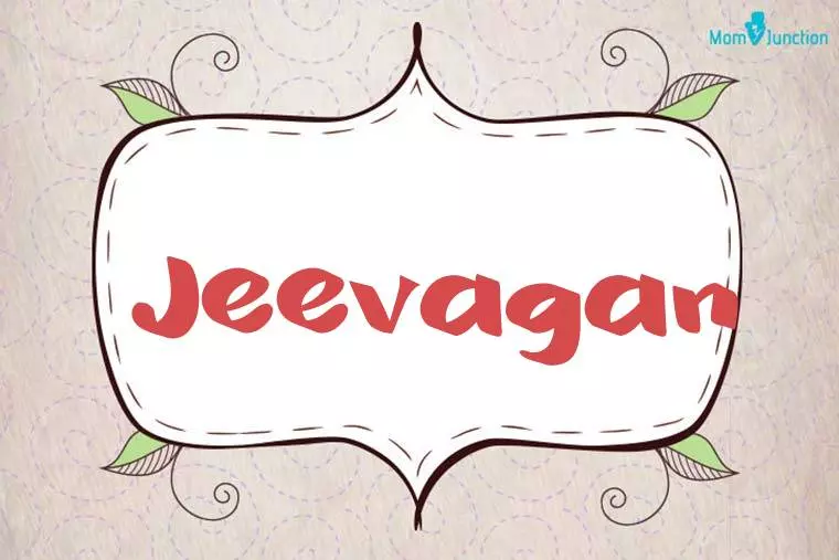 Jeevagan Stylish Wallpaper