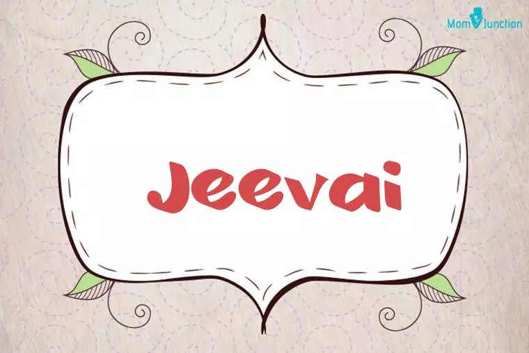 Jeevai Stylish Wallpaper