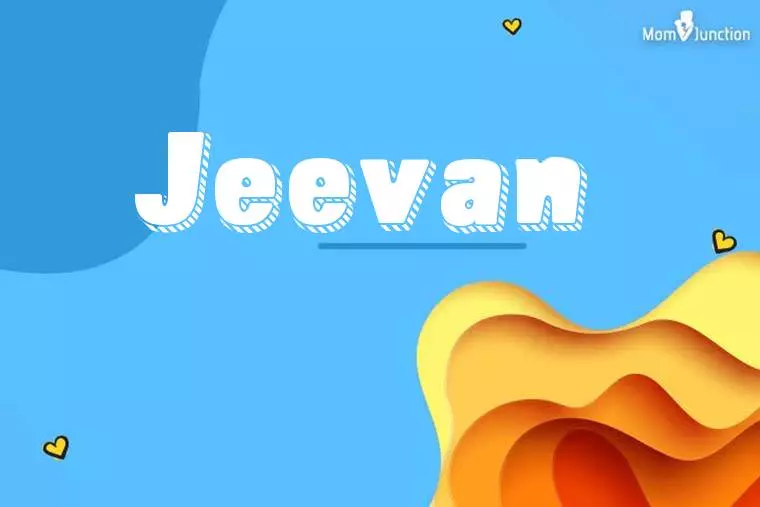 Jeevan 3D Wallpaper