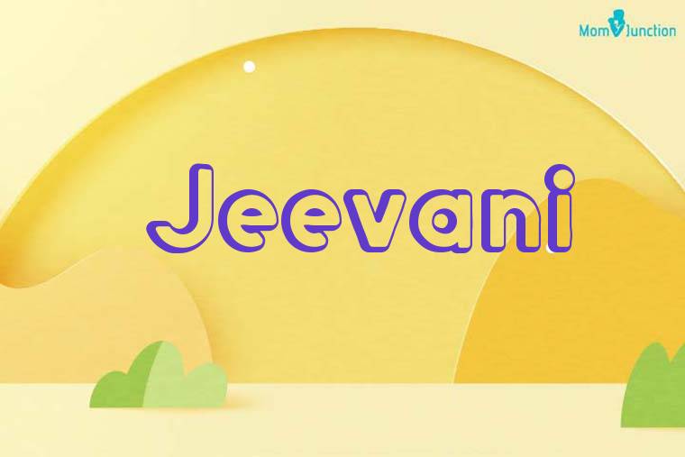 Jeevani 3D Wallpaper