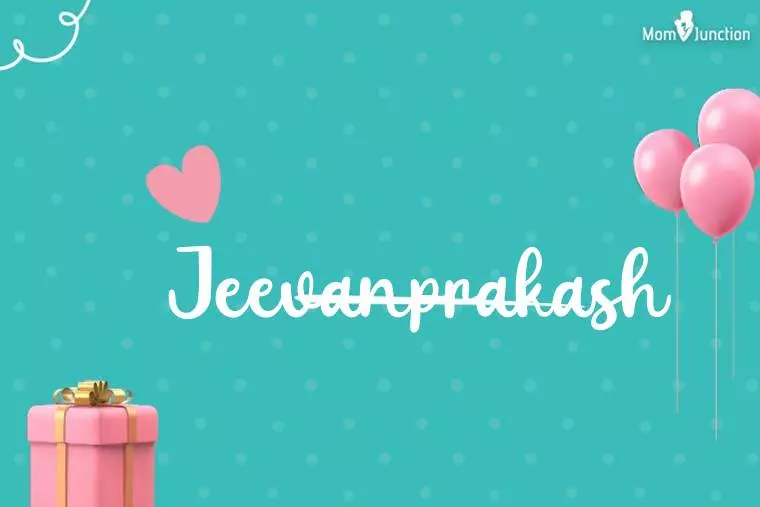 Jeevanprakash Birthday Wallpaper