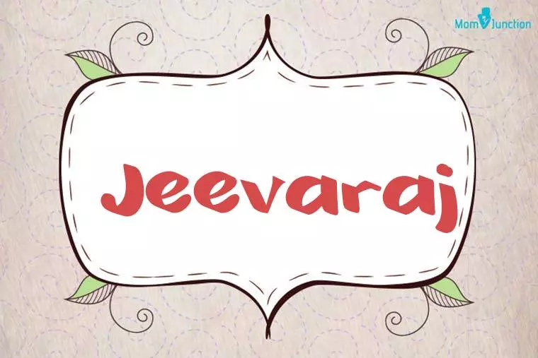 Jeevaraj Stylish Wallpaper