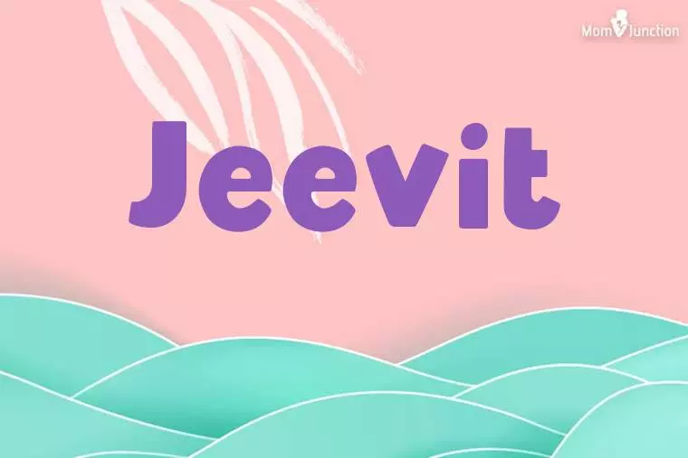 Jeevit Stylish Wallpaper