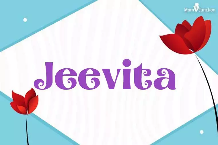 Jeevita 3D Wallpaper