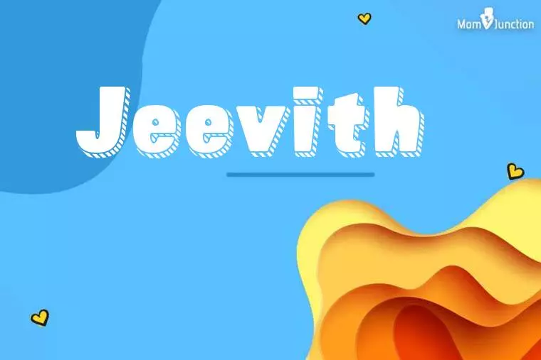 Jeevith 3D Wallpaper