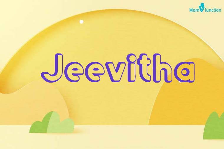 Jeevitha 3D Wallpaper