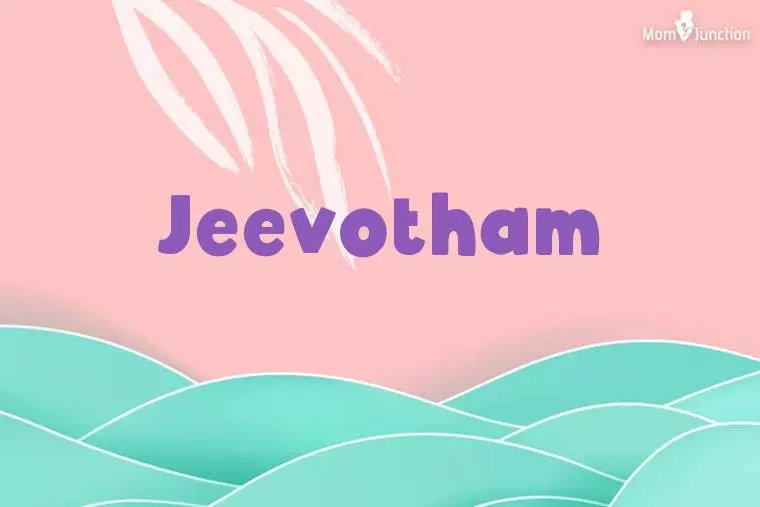 Jeevotham Stylish Wallpaper