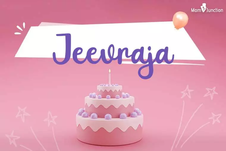 Jeevraja Birthday Wallpaper