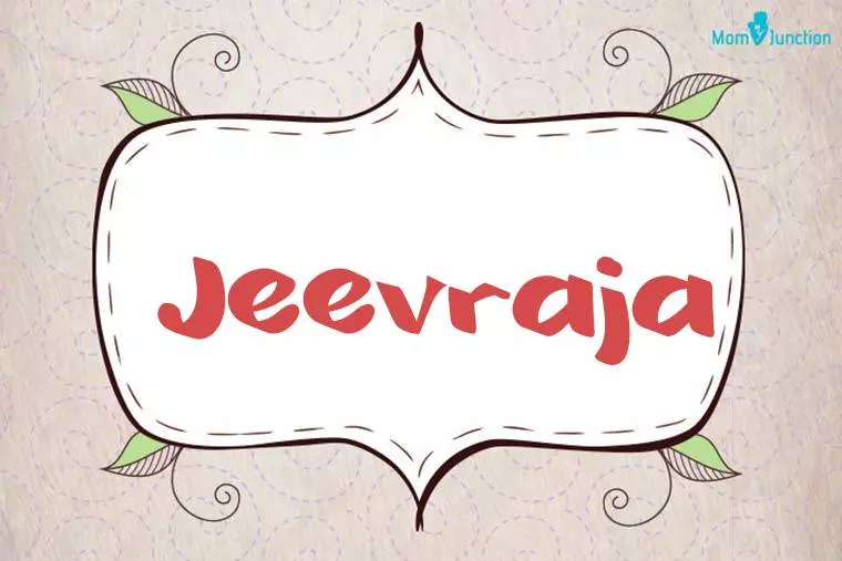 Jeevraja Stylish Wallpaper