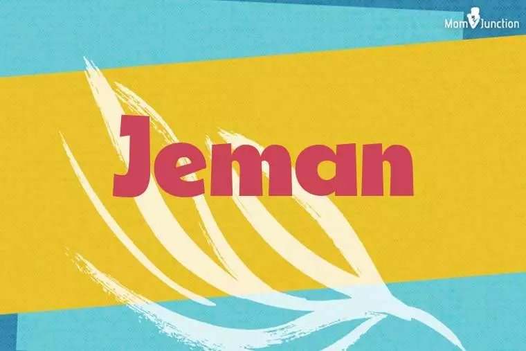 Jeman Stylish Wallpaper