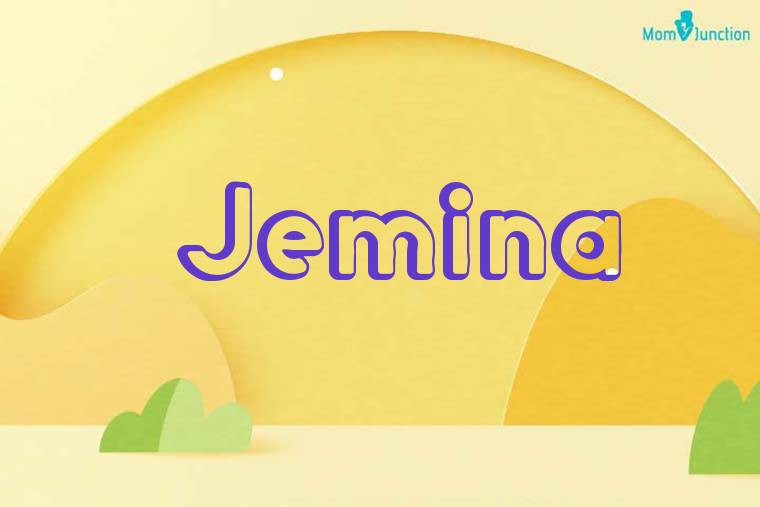 Jemina 3D Wallpaper