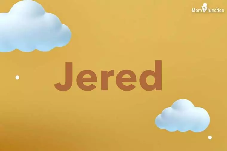 Jered 3D Wallpaper