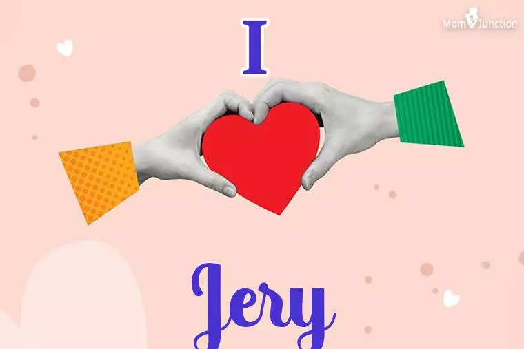 I Love Jery Wallpaper