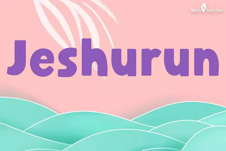 Jeshurun Stylish Wallpaper