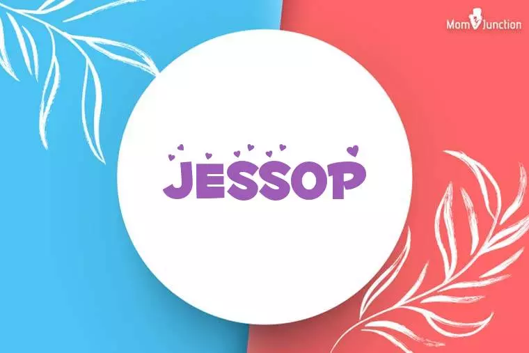 Jessop Stylish Wallpaper