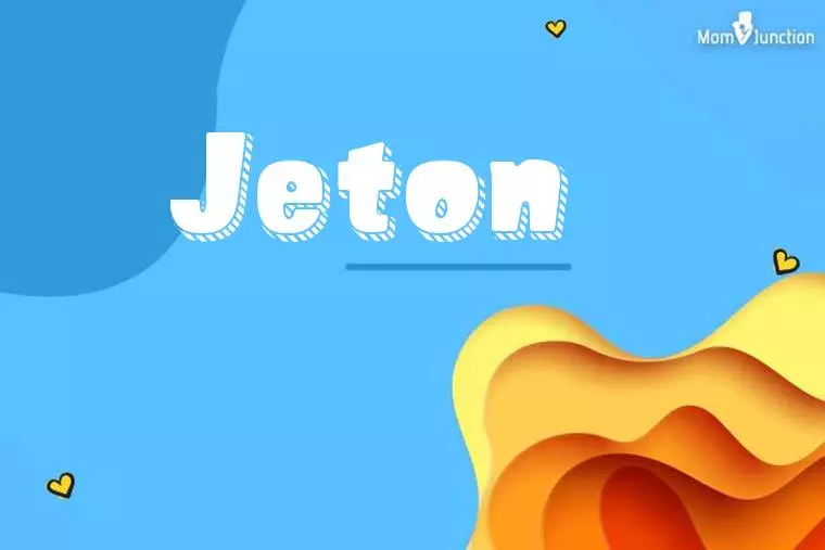 Jeton 3D Wallpaper