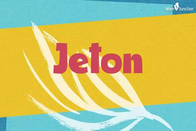 Jeton Stylish Wallpaper