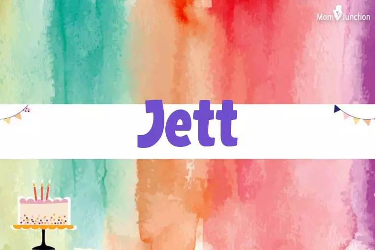 Jett Birthday Wallpaper