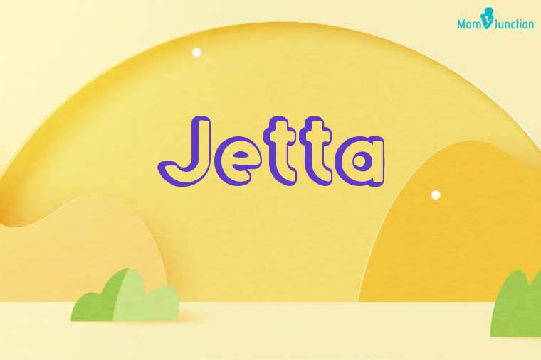 Jetta 3D Wallpaper