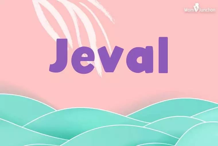 Jeval Stylish Wallpaper