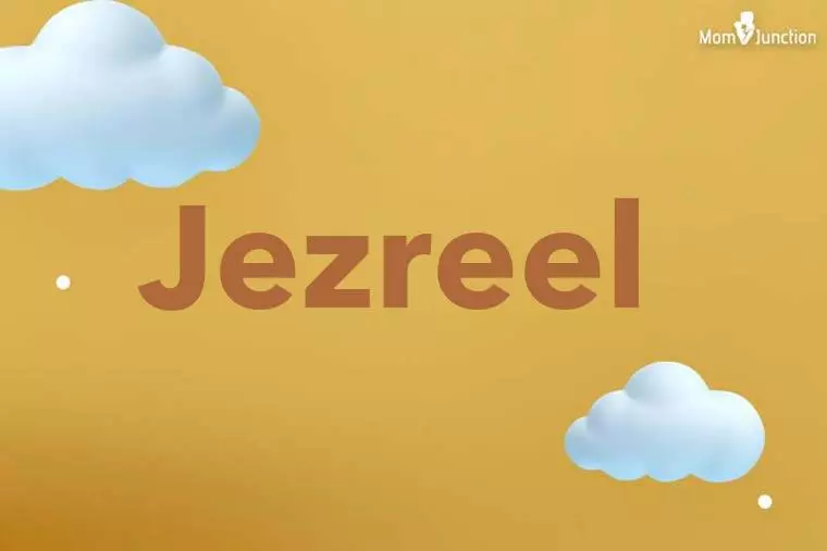 Jezreel 3D Wallpaper