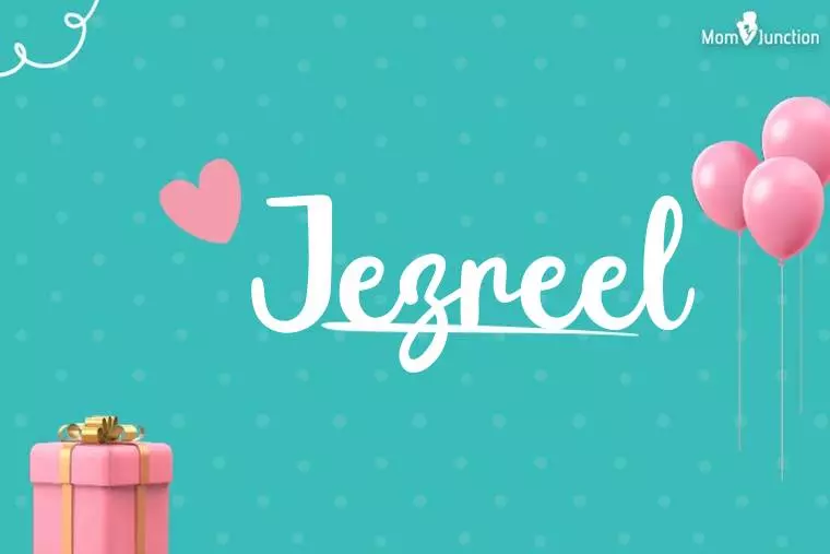 Jezreel Birthday Wallpaper