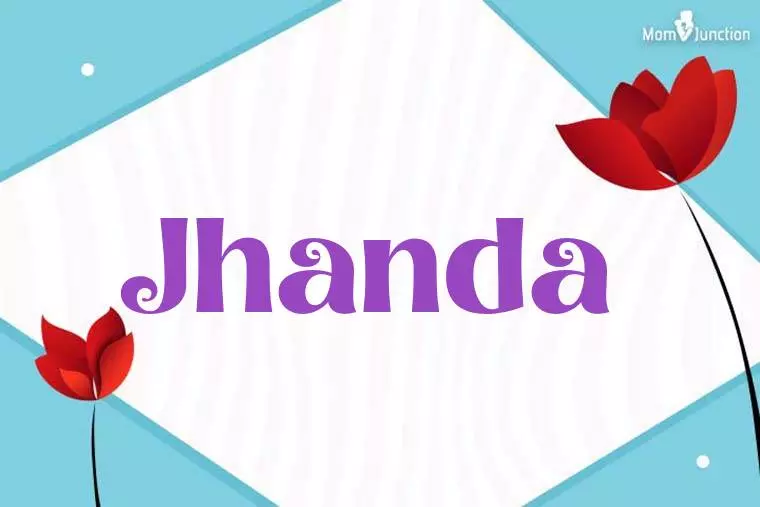 Jhanda 3D Wallpaper