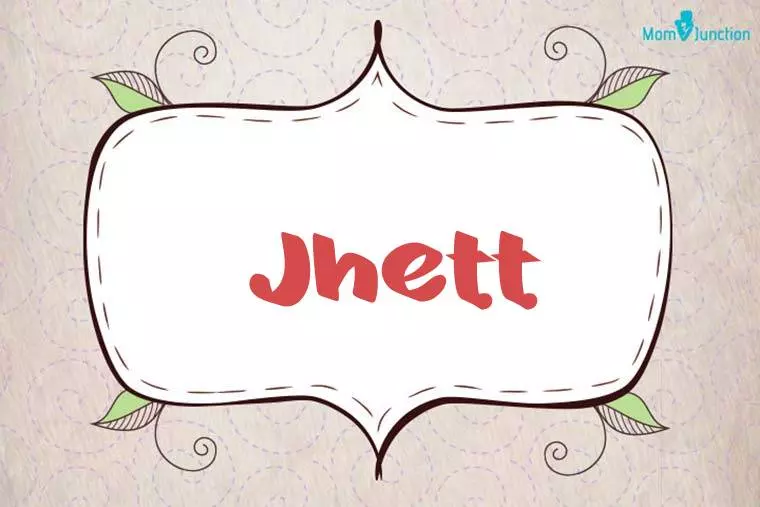 Jhett Stylish Wallpaper