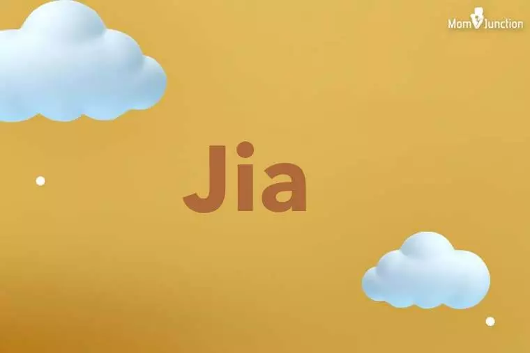 Jia 3D Wallpaper