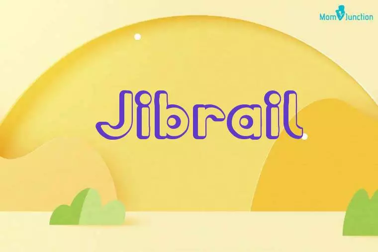 Jibrail 3D Wallpaper